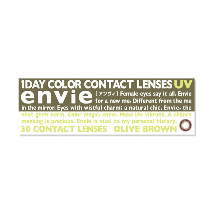 Envie Color Contacts 1 Box 30 Pcs Olive Brown -2.00 No Prescription 1Day 14.0Mm Japan