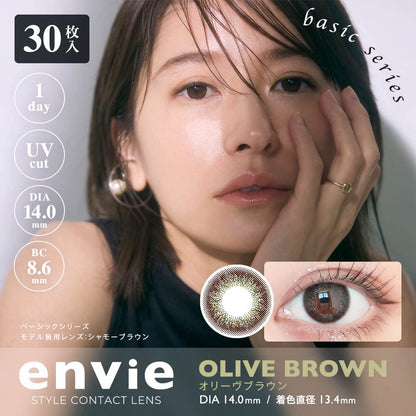 Envie Color Contacts 1 Box 30 Pcs Olive Brown -2.00 No Prescription 1Day 14.0Mm Japan