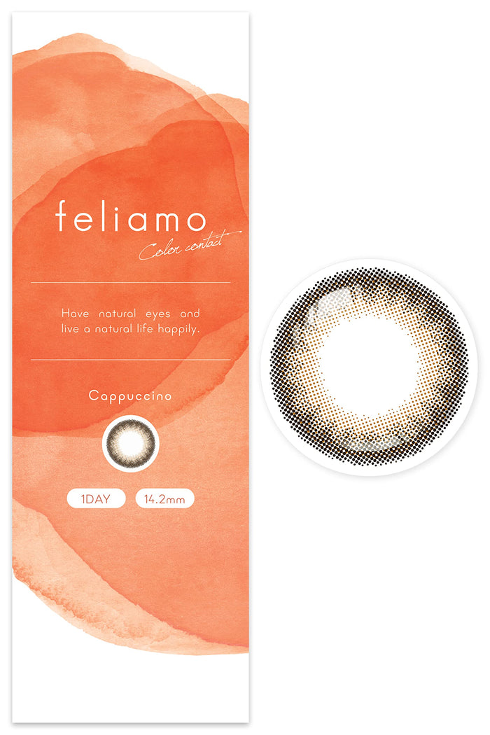 We Rejoice Feliamo Mai Shiraishi Prescription Color Contacts -3.25 Japan