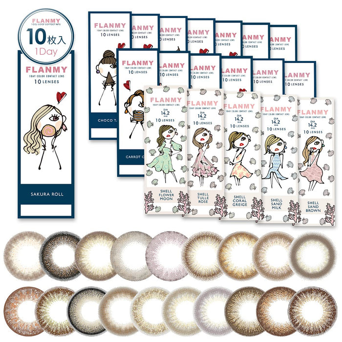 Flanmy 1Day Color Contacts [10 Pieces] Pwr -00.00 Donut Brown | Made In Japan