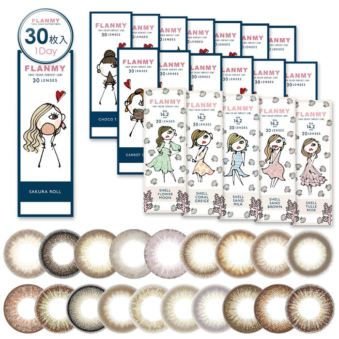 Flanmy 1Day Color Contacts [30 Per Box] -08.00 Pwr Sakura Roll Made In Japan