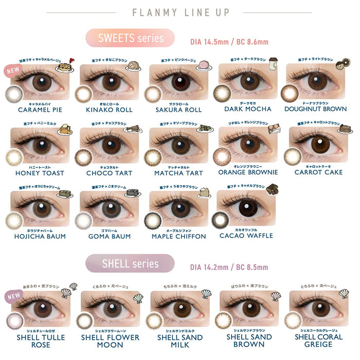 Flanmy Color Contacts 1Day -01.75 Pwr Sakura Roll (30 Per Box) - Made In Japan