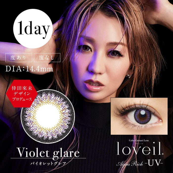 Loveil Japan Color Contacts Lavert One Day 10 Pcs Pwr -02.75 Violet Glare