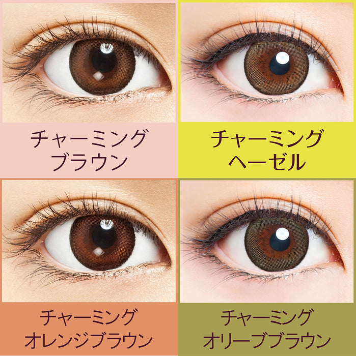 Naturali Color Contacts 1 Day Charming Brown 10 Pieces Dia 14.2 Pwr 0.75 Japan