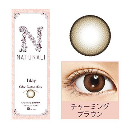 Naturali Color Contacts 1 Day Charming Brown 10 Pieces Japan Dia14.2 Pwr-3.25