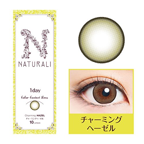 Naturali Color Contacts 1 Day Charming Hazel 10Pcs Dia14.2 Power 0.50 Japan