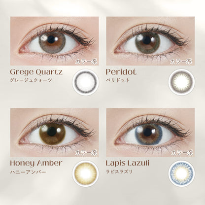 Topaz Japan Color Contacts Topards Topaz Rino Sashihara Sassy One Day 10Pcs [-6.50D]