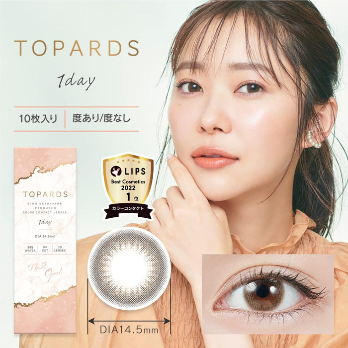 Topaz Japan Color Contacts Sashihara Sassy One Day 10Pcs Opal [-2.50] With Degree