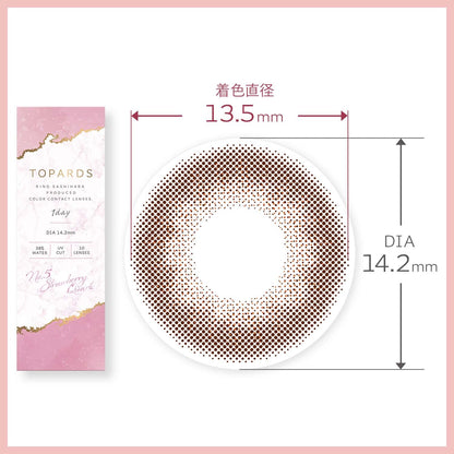 Topaz Color Contacts One Day 10 Pieces Strawberry Quartz Japan [-1.00] Sashihara Sassy Topards