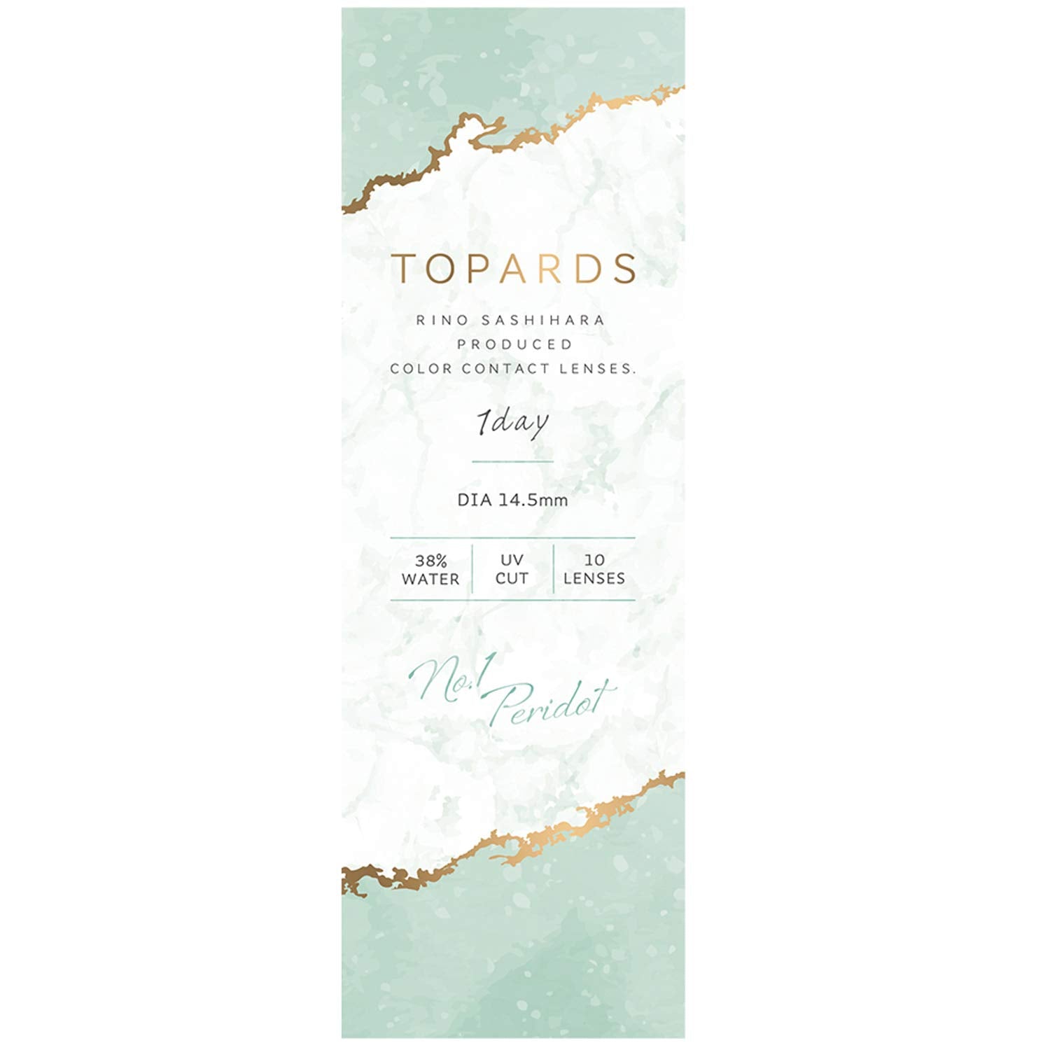 Topaz Color Contacts Topards Sashihara Sassy One Day 10Pcs Peridot [-2.00] Prescription Japan