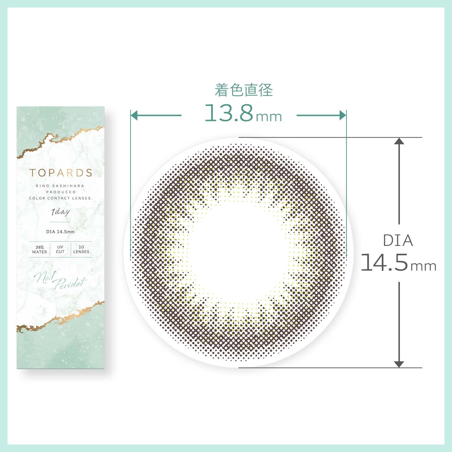 Topaz Color Contacts Topards Sashihara Sassy One Day 10Pcs Peridot [-2.00] Prescription Japan