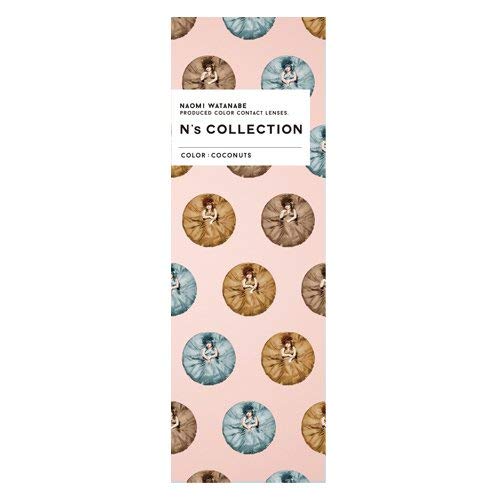 Colorcon N'S Collection -2.75 Coconut Japan