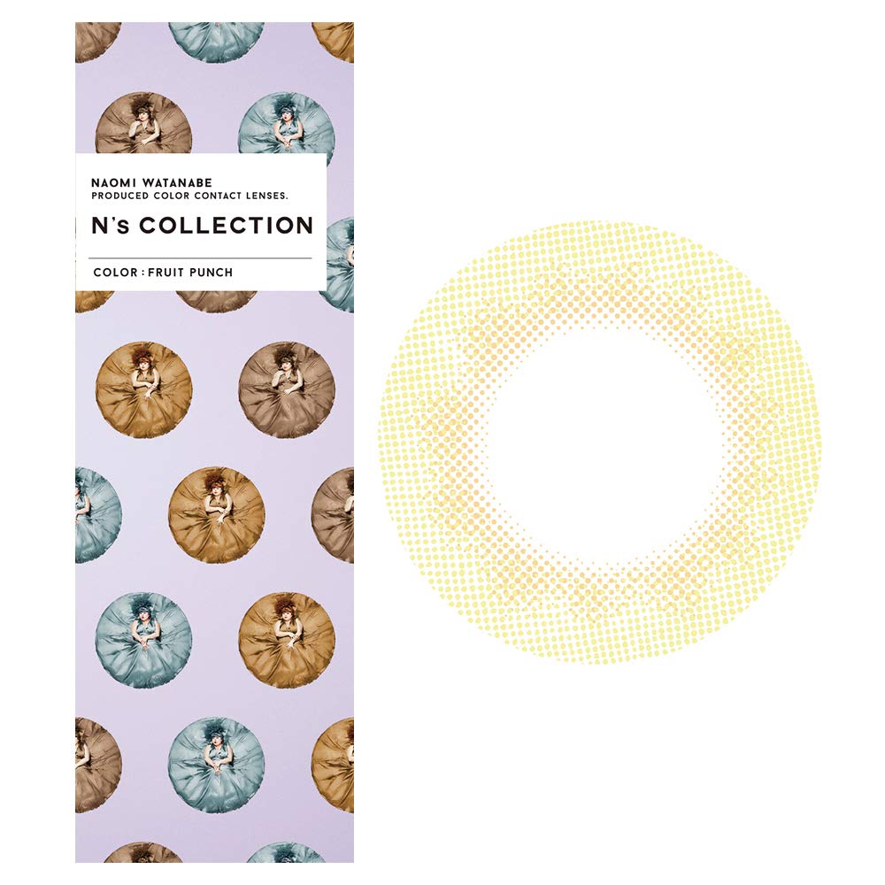 N'S Collection Fruit Punch -5.75 Japan Colorcon