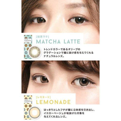 Colorcon N'S Collection Cider -8.00 Japan