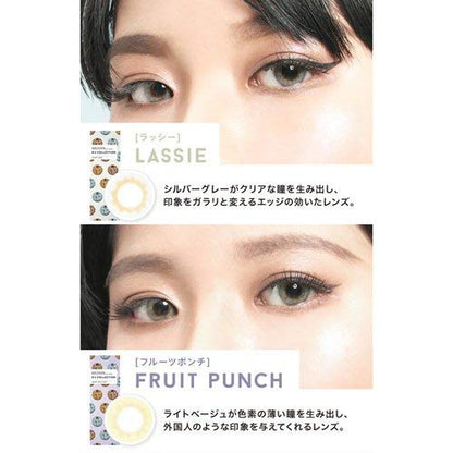 Colorcon N'S Collection Cider -8.00 Japan