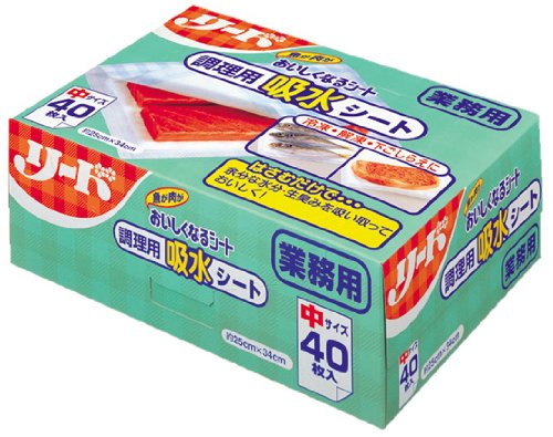 Lead Delicious Japan Sheet Cooking Medium Size 40 Sheets (Commercial Use)