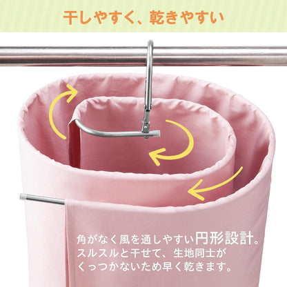 Comolife Space-Saving Stainless Steel Sheet Hanger 4Kg - Spiral Loop Round Semi-Double - Bath Towel Drying Rust-Resistant Folding Silver - Japan