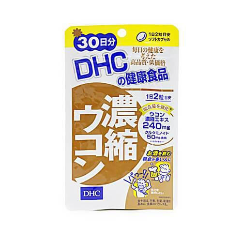 その他 dhc DHC Concentrated turmeric 30 days