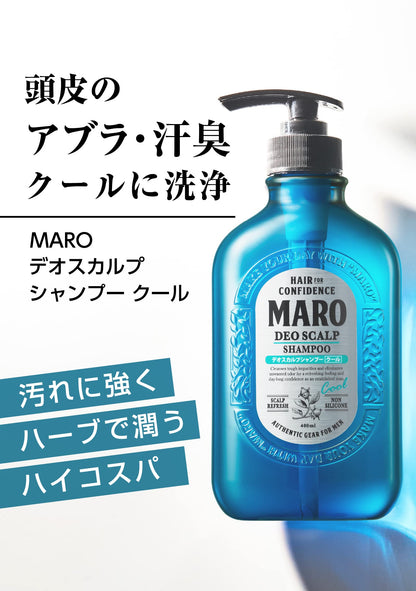 Maro Deoscalp Shampoo Green Mint 400Ml Men'S Japan