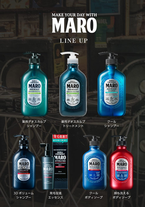 Maro Deoscalp Shampoo Green Mint 400Ml Men'S Japan