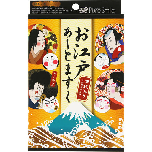 Cool Pure Smile Edo Art Mask Box Set Matcha Essence Mask 4 Pieces Fun Mask
