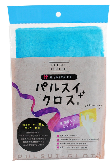 Pulse Icross 藍色抹布天然紙漿日本製造 Tch-012 |科帕公司