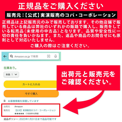 Pulse Icross Blue Dustcloth Natural Pulp Made In Japan Tch-012 | Copa Corporation