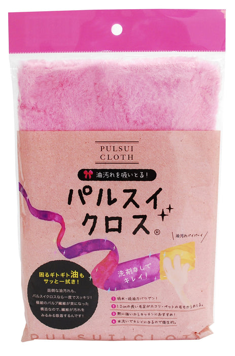Pulse Icross 粉色抹布 天然纸浆 日本制造 (Tch-013)