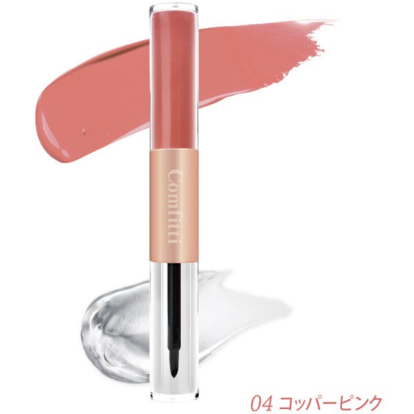 Cosmetics De Beaute Confetti Lip For Mask 04 Copper Pink Japan With Love 2