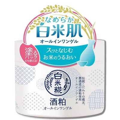 Cosmetics Slow Land White Rice Jiuqu All-In-One Face Gel 180g  Japan With Love