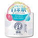 Cosmetics Slow Land White Rice Jiuqu All-In-One Face Gel 180g  Japan With Love