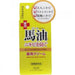 Cosmetics Tex Roland Rossi Moist Aid Horse Oil Formulation Medicated Skin Cream 20g Japan With Love
