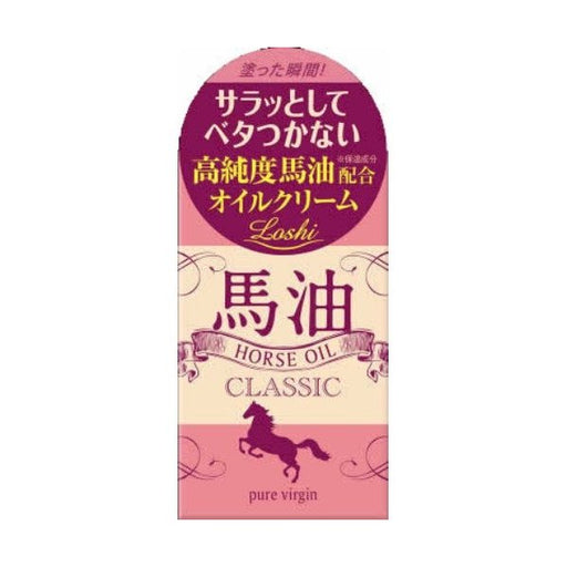 Cosmetics Tex Roland Rossi Pure Virgin Oil Cream B 70g Japan With Love