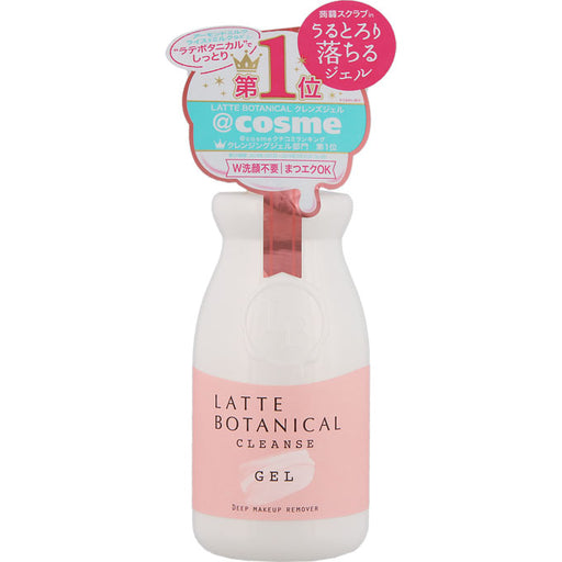 Cosmetics Tex Roland Latte Botanical Cleanse Gel S 180ml Japan With Love
