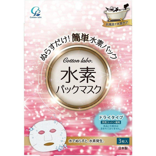 Cotton-Labo-Bubbly-Carbonic-