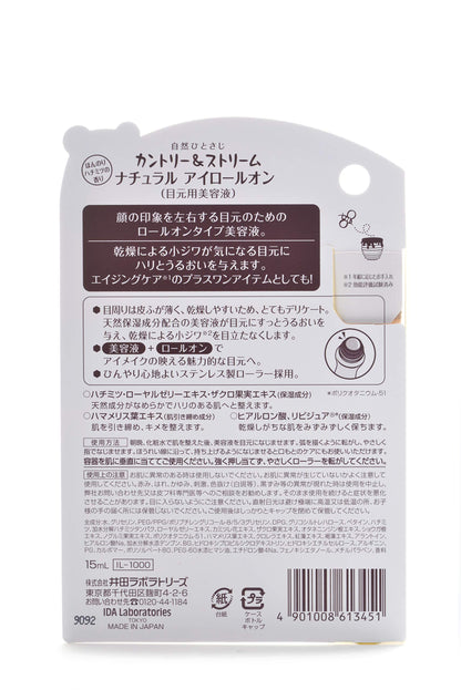 Country & Stream Natural Eye Roll-On 15Ml From Japan