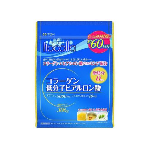 Cousin La Collagen Low Molecular Weight Hyaluronic Acid 60 Days 306g Japan With Love
