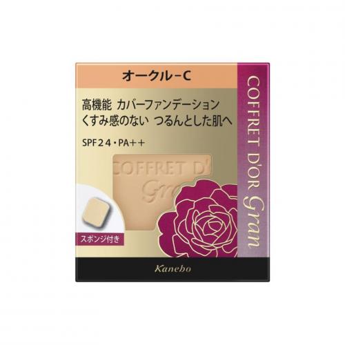Cover Fit Pact Uv Ⅱ spf24 Pa ++ Ocher -C Japan With Love