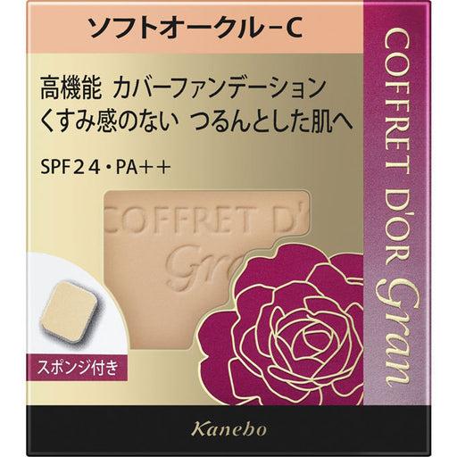 Cover Fit Pact Uv Ⅱ spf24 Pa ++ Soft Ocher -C Japan With Love