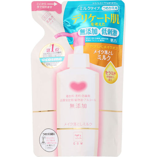 Cow Brand Additive-Free Make Up Cleansing Milk refill(130ml) Japan With Love
