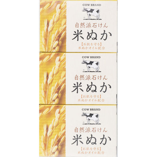 Cow Brand Naturalist Natural Rice Bran Soap 100g 3-pack Japan With Love