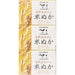 Cow Brand Naturalist Natural Rice Bran Soap 100g 3-pack Japan With Love