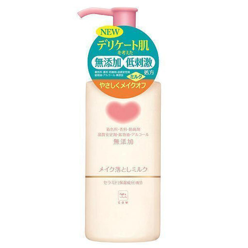 Cow Makeup Cleansing Milk Additive Free 150ml Japan With Love