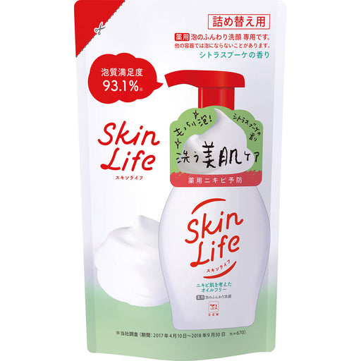 Cow Soap Skinlife Medicated Acne Care Face Wash Cleansing Foam Refill 180ml Japan With Love