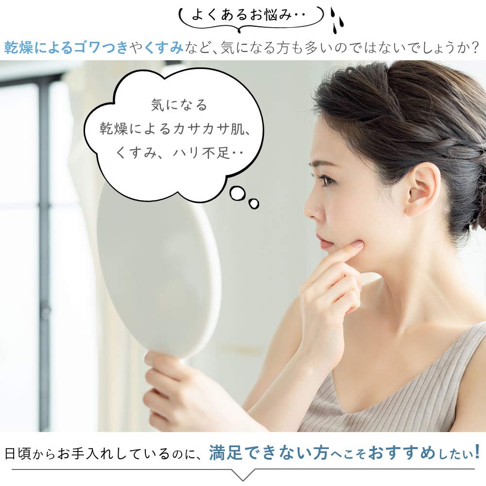 Cure Japan Moist Serum Lotion 180Ml (1 Bottle)