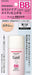 Curel Bb Milk Natural 30ml Japan With Love