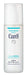 Curel Intensive Moisture Care Lotion Iii Enrich ~ 150ml ~ 8-19 Days Arrive !!! Japan With Love