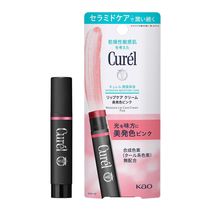 Curel Lip Cream Pink