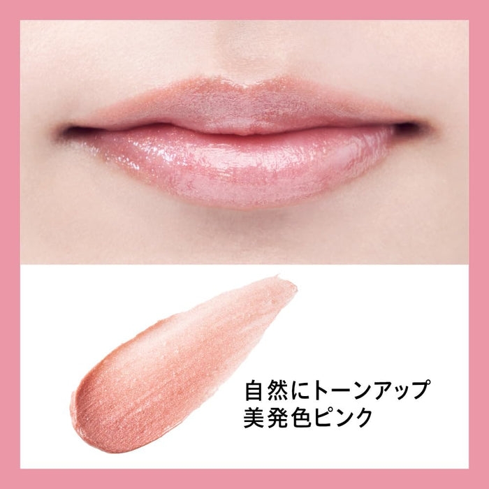 Curel Lip Cream Pink