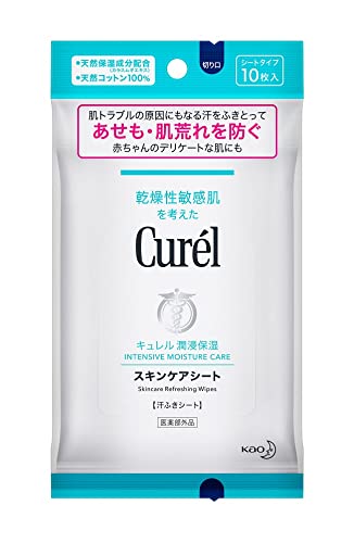 Curel Skin Care Sheet 10 Pieces